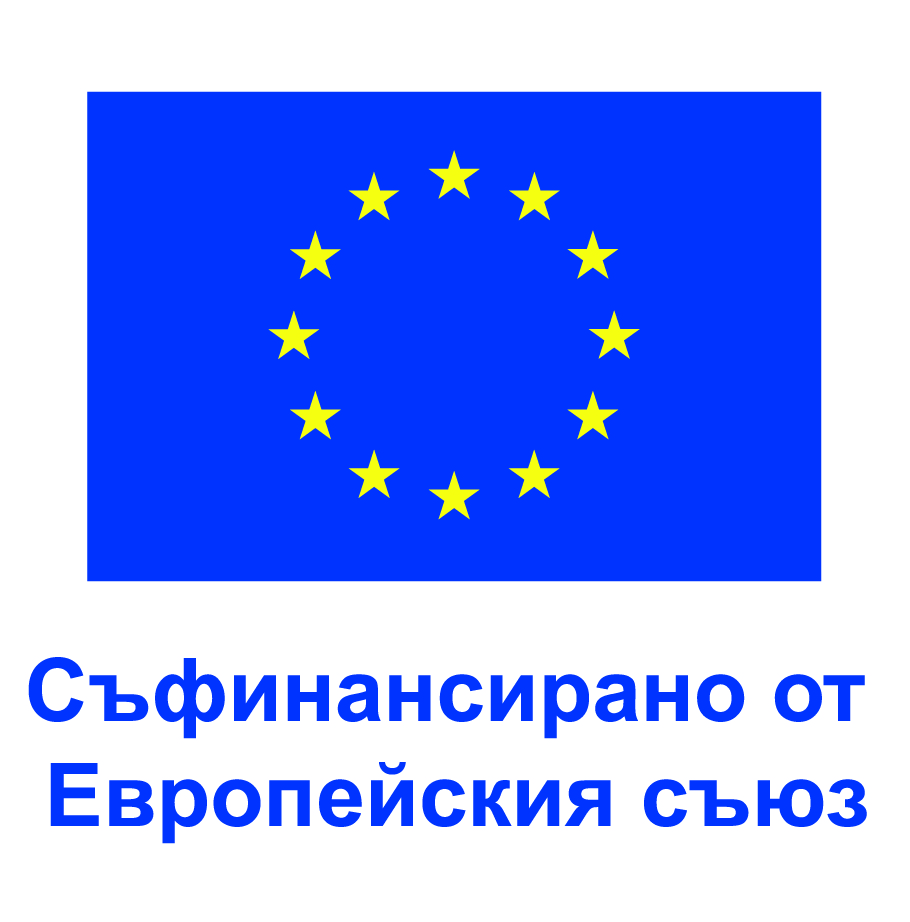 Надграждане на системите за разделно събиране на биоразградими отпадъци и модернизация на Регионална инсталация за компостиране за нуждите на Общините Свищов, Павликени, Белене и Никопол